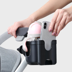 2-in-1 Stroller Cup Holder with Phone Holder (UNFI)